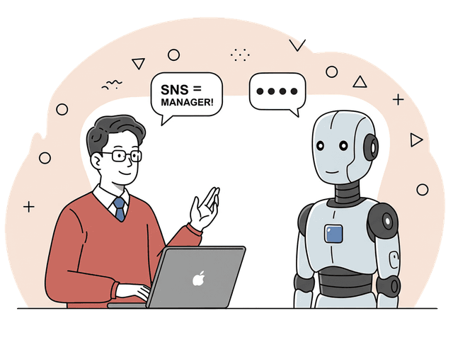 「いいねAI」なら、社内の協力を促す投稿設計も可能