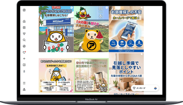 導入してみて、体感している効果
